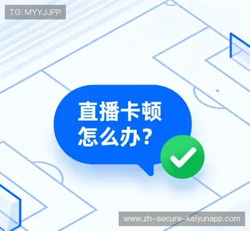 问题解答港